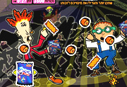 לרגל ההשקה המחודשת של חטיף  ביסלי REMIX: אסם מעלה פרסומת אינטראקטיבית חדשנית